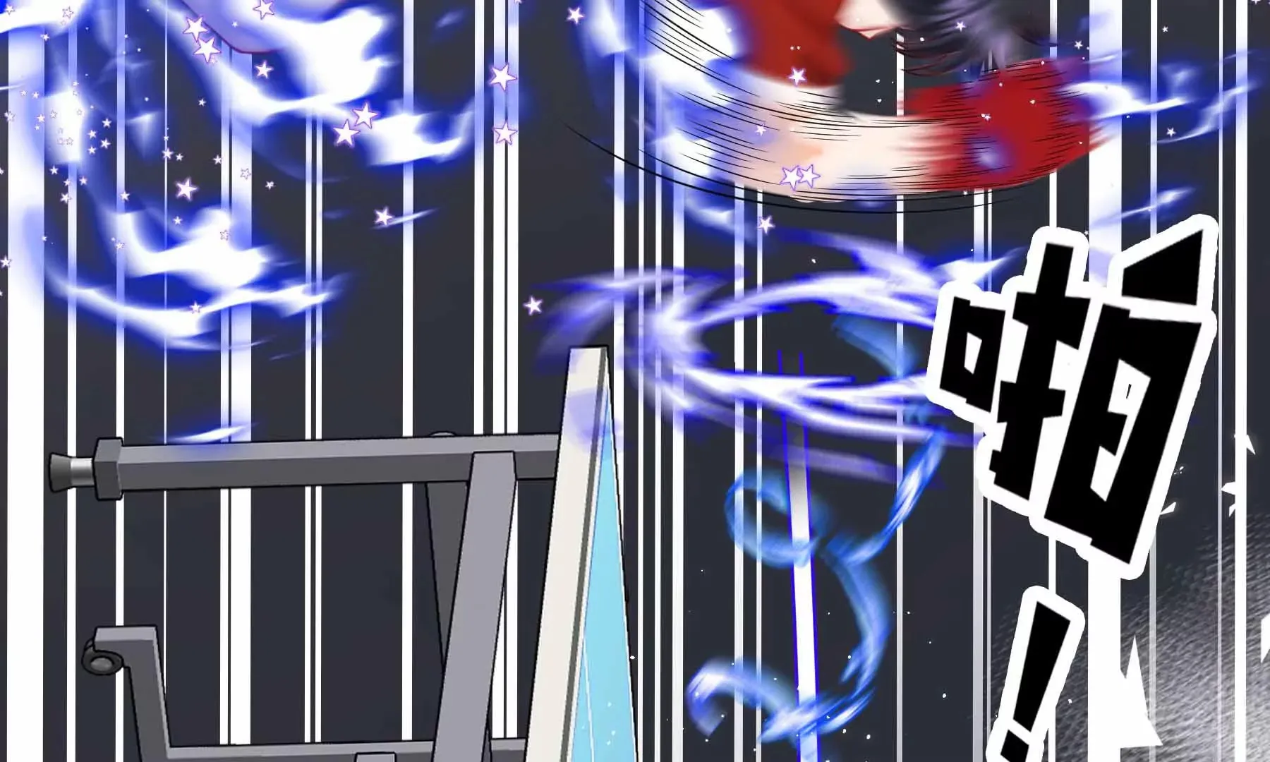 第35话 第46页