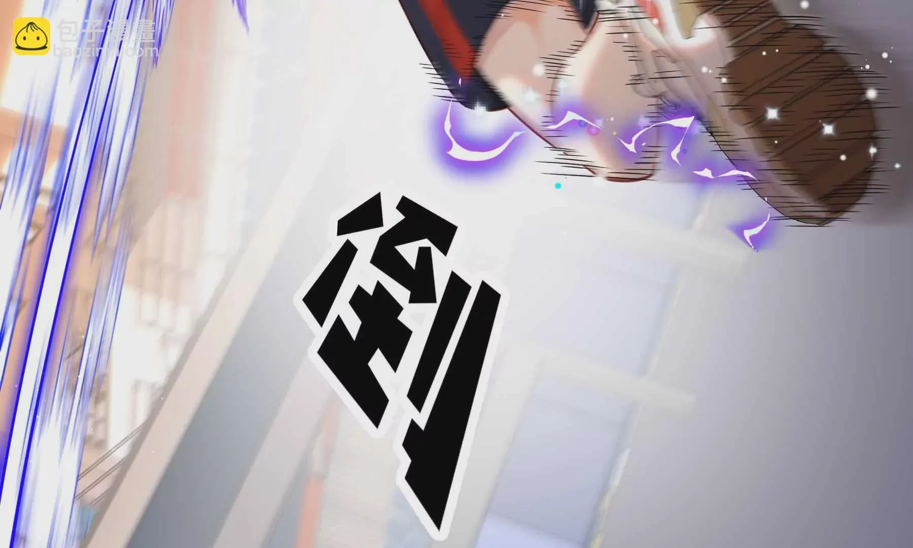 第35话 第83页