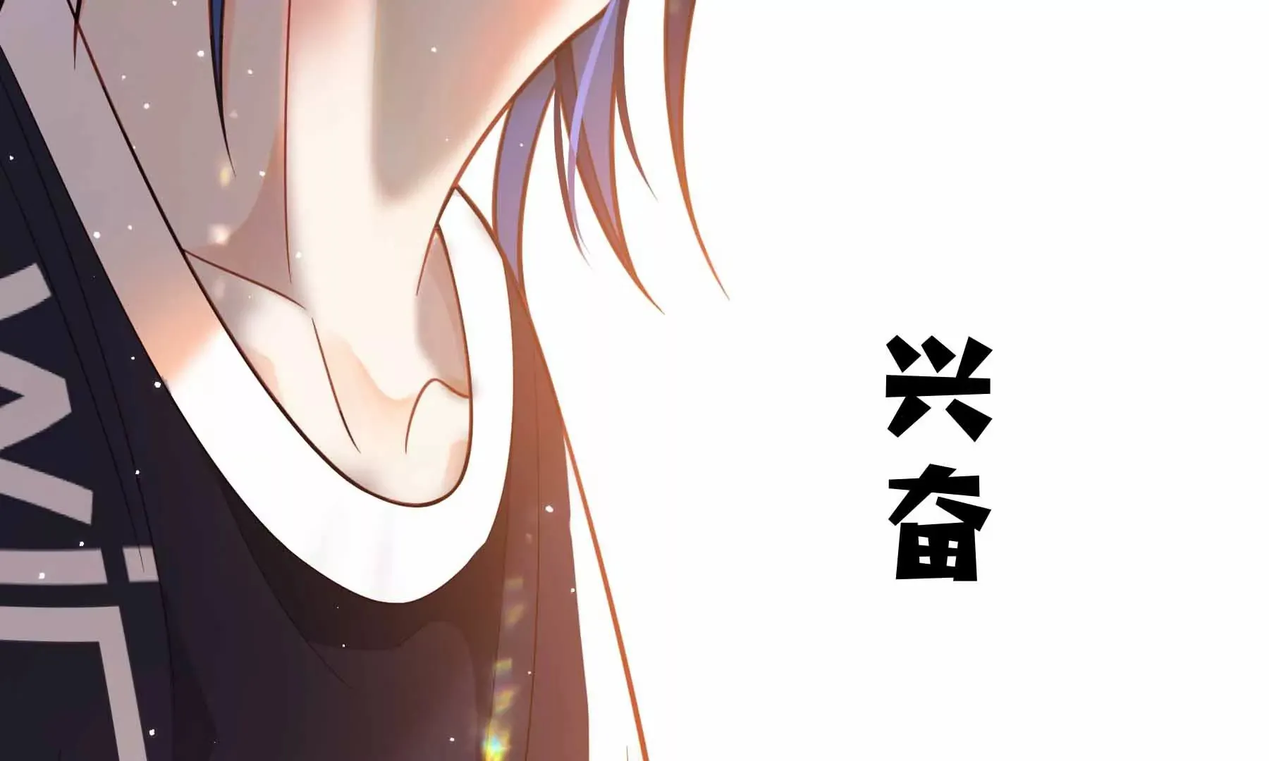 第35话 第90页