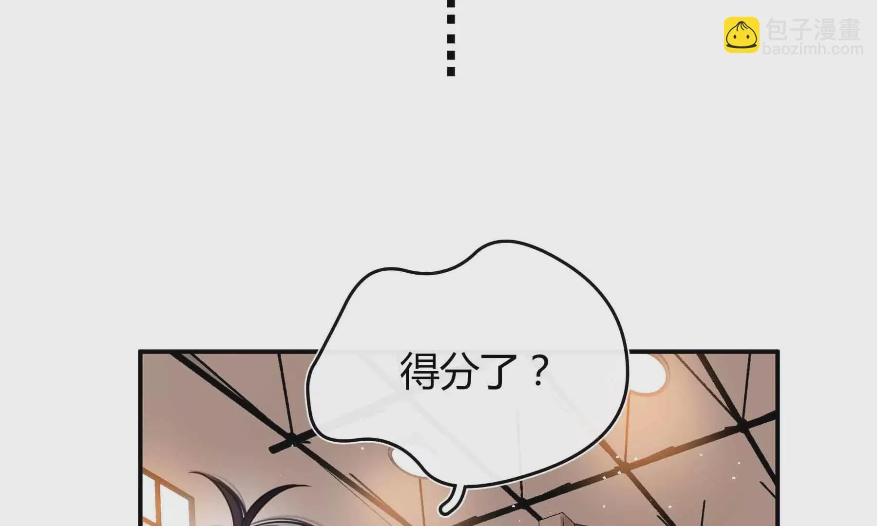 第35话 第104页