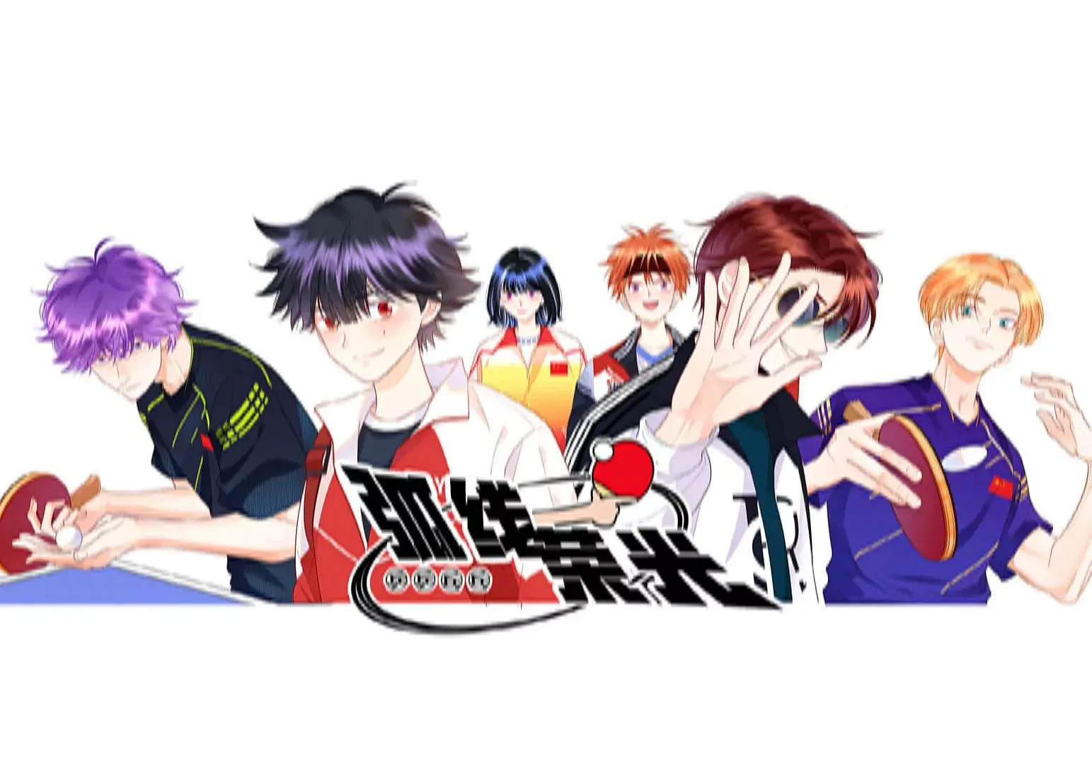 第35话 第110页