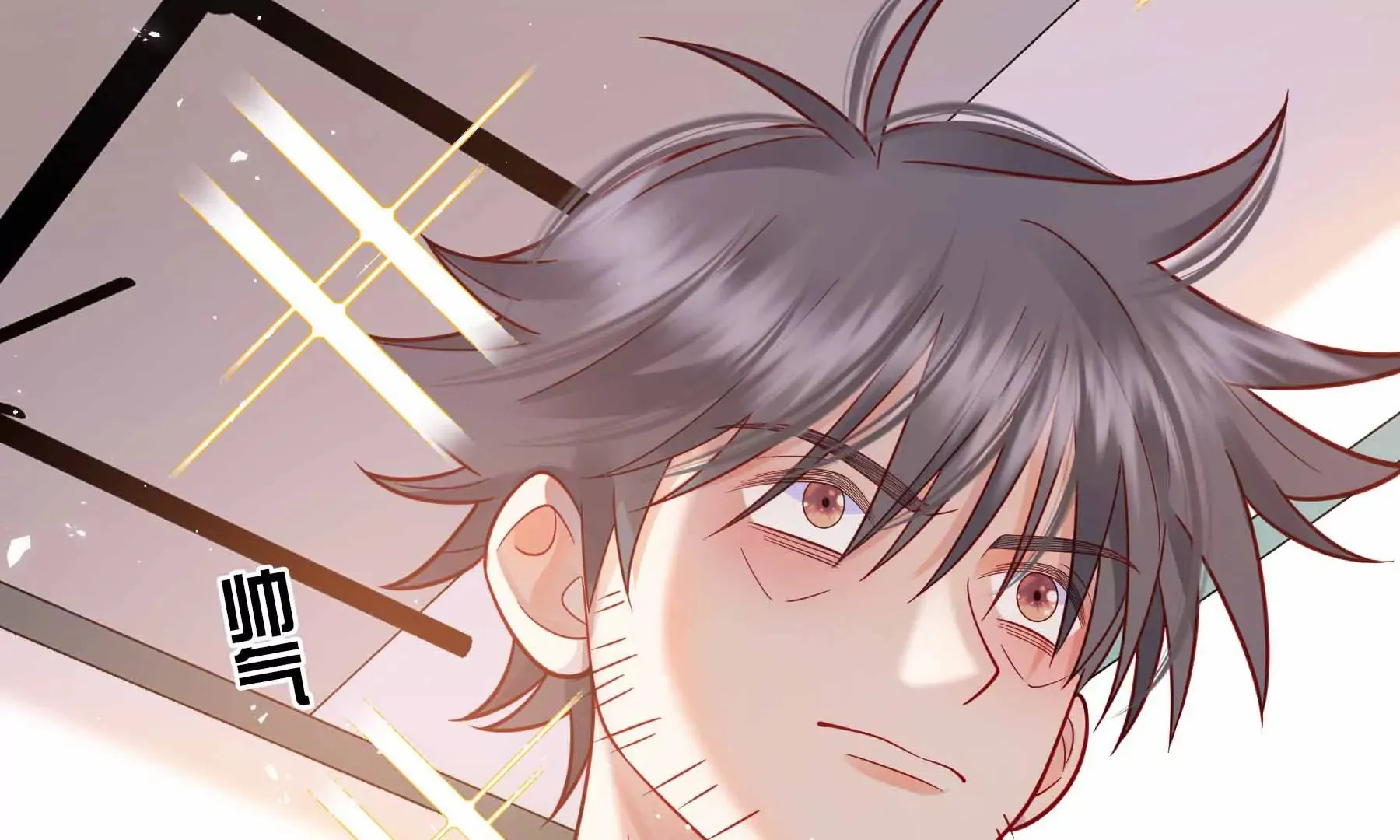 第36话 第27页