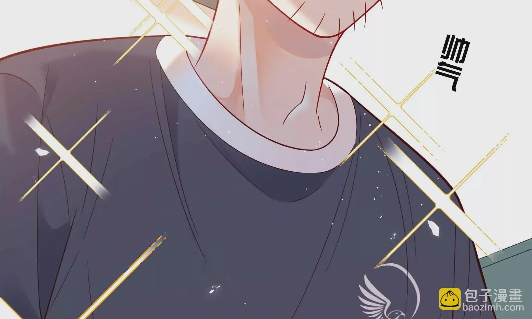 第36话 第28页