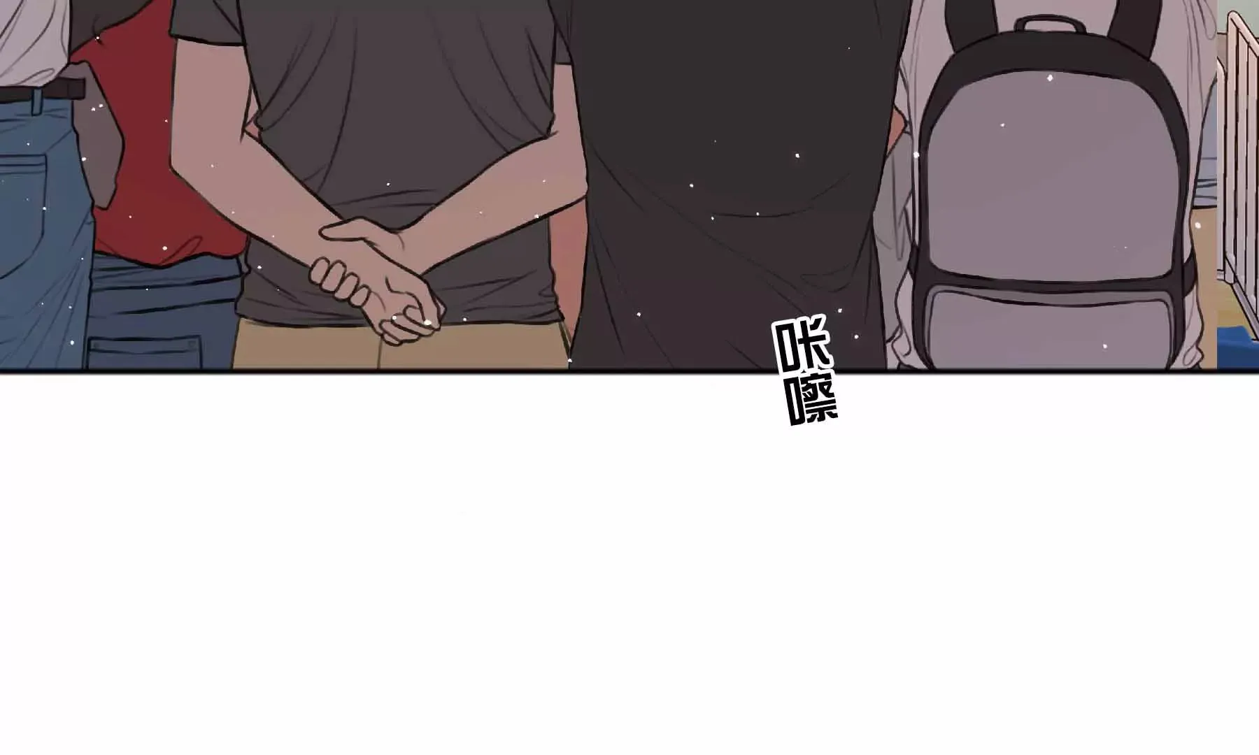 第36话 第35页