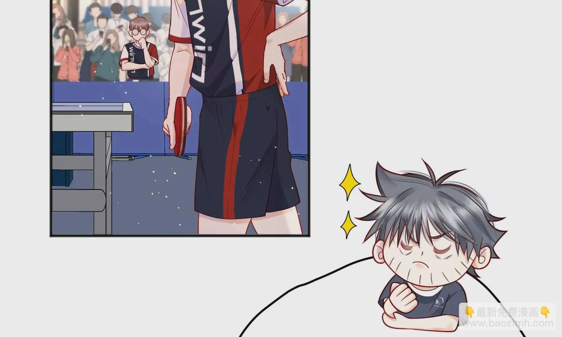 第36话 第41页