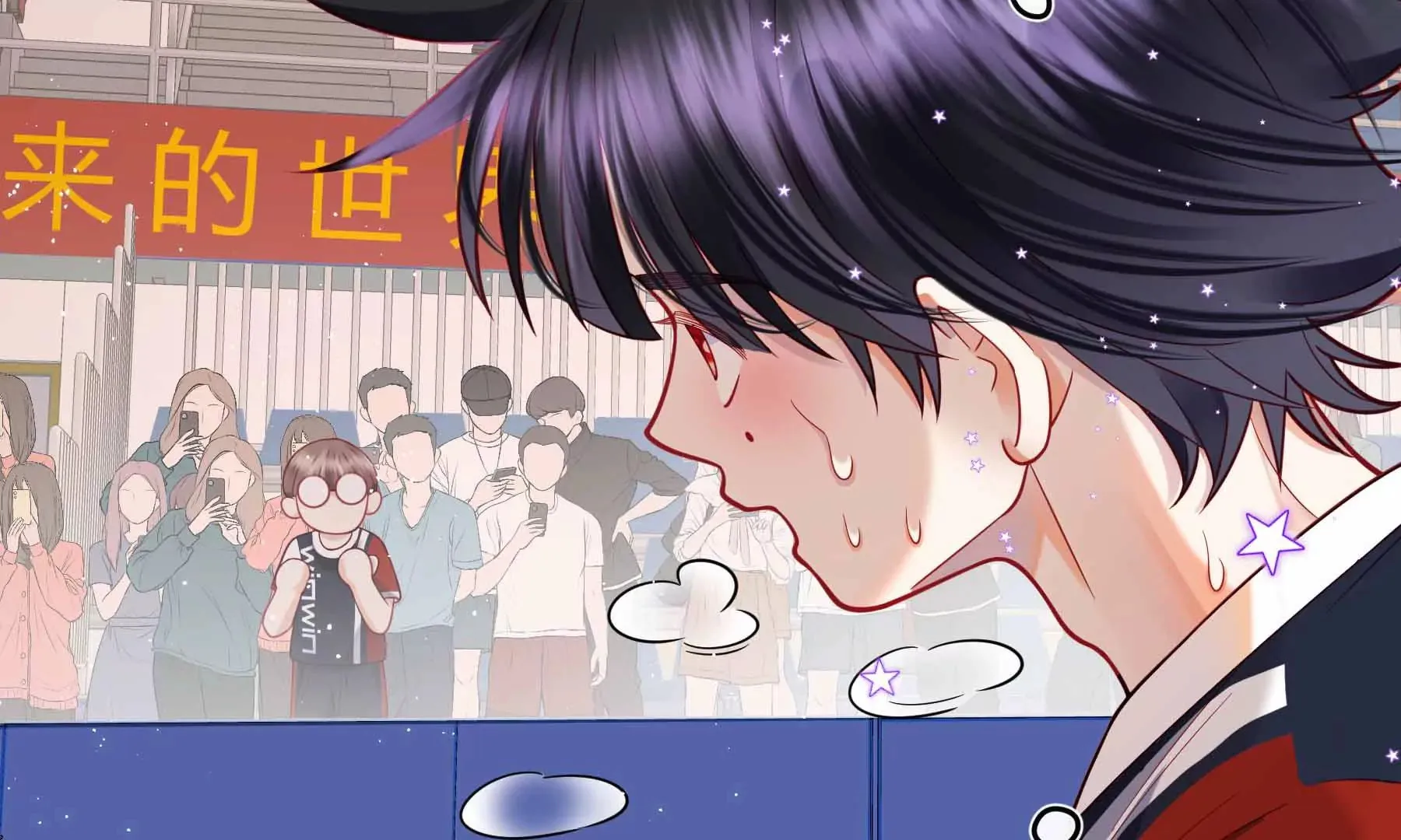 第36话 第76页