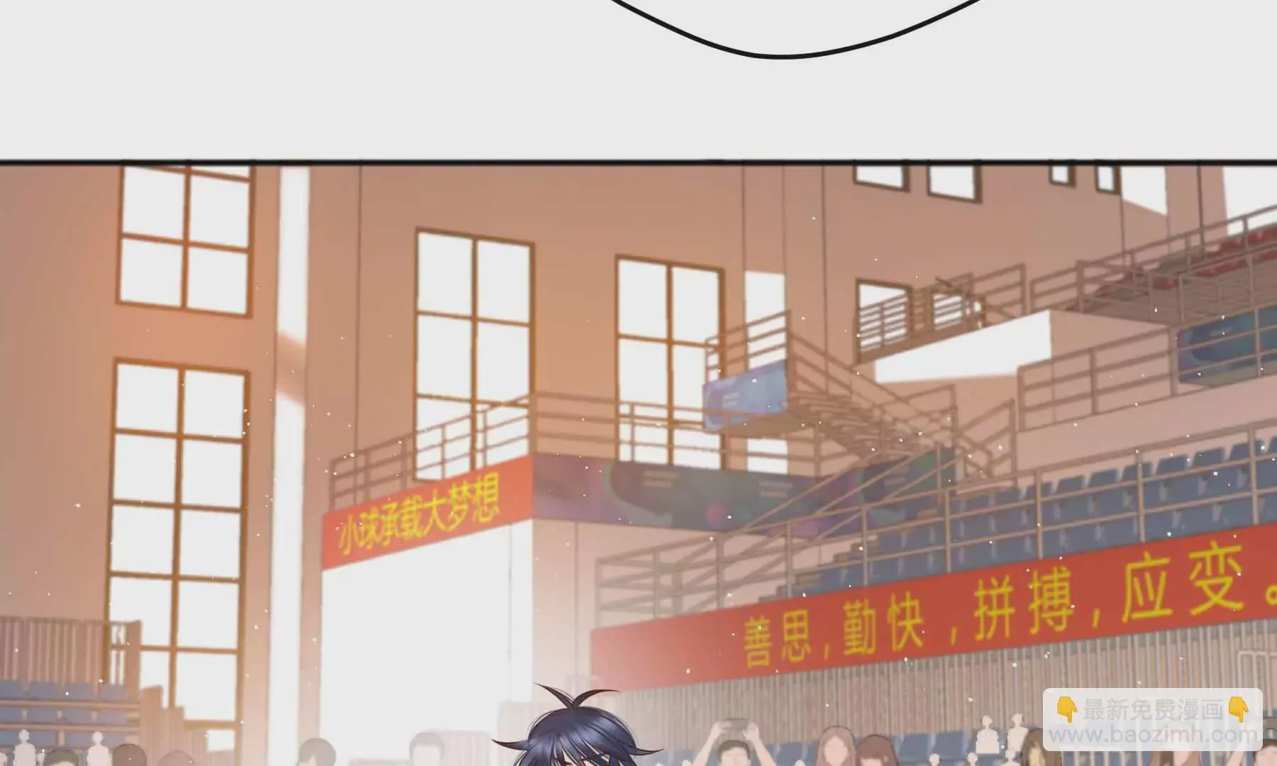 第36话 第82页