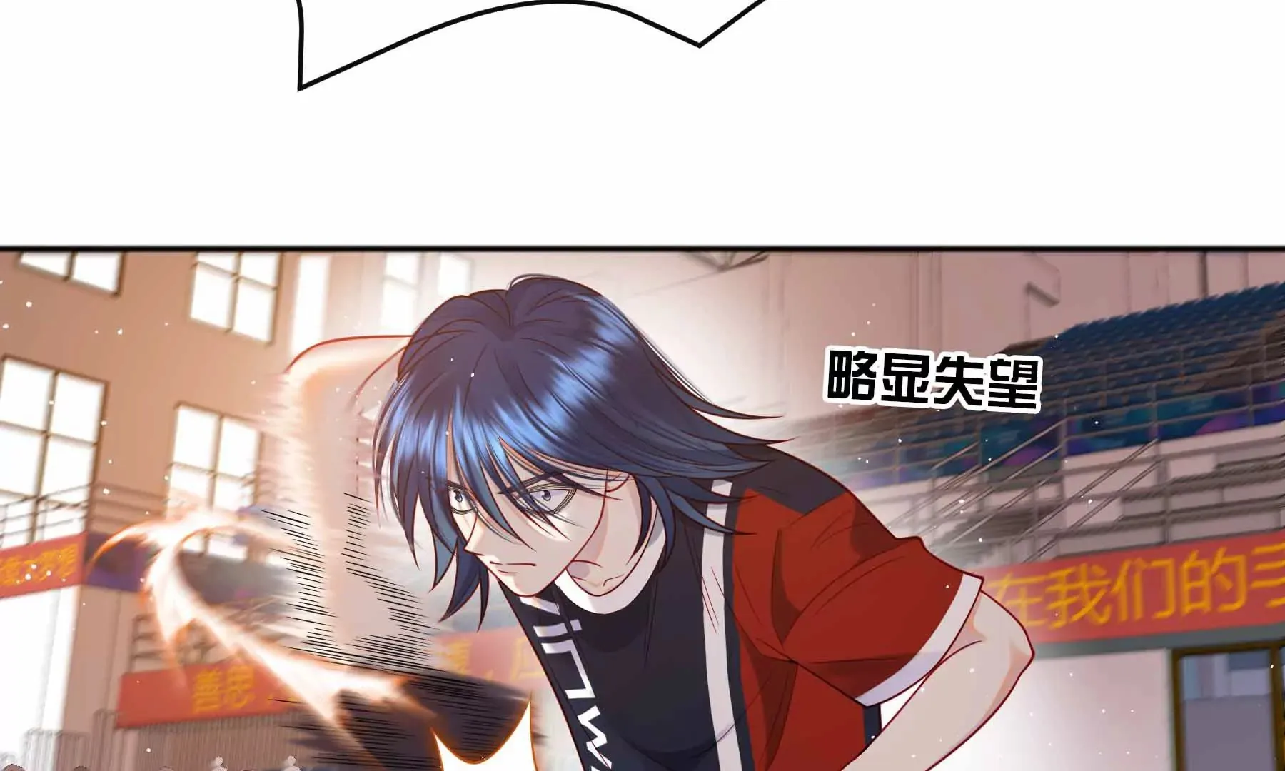 第36话 第102页