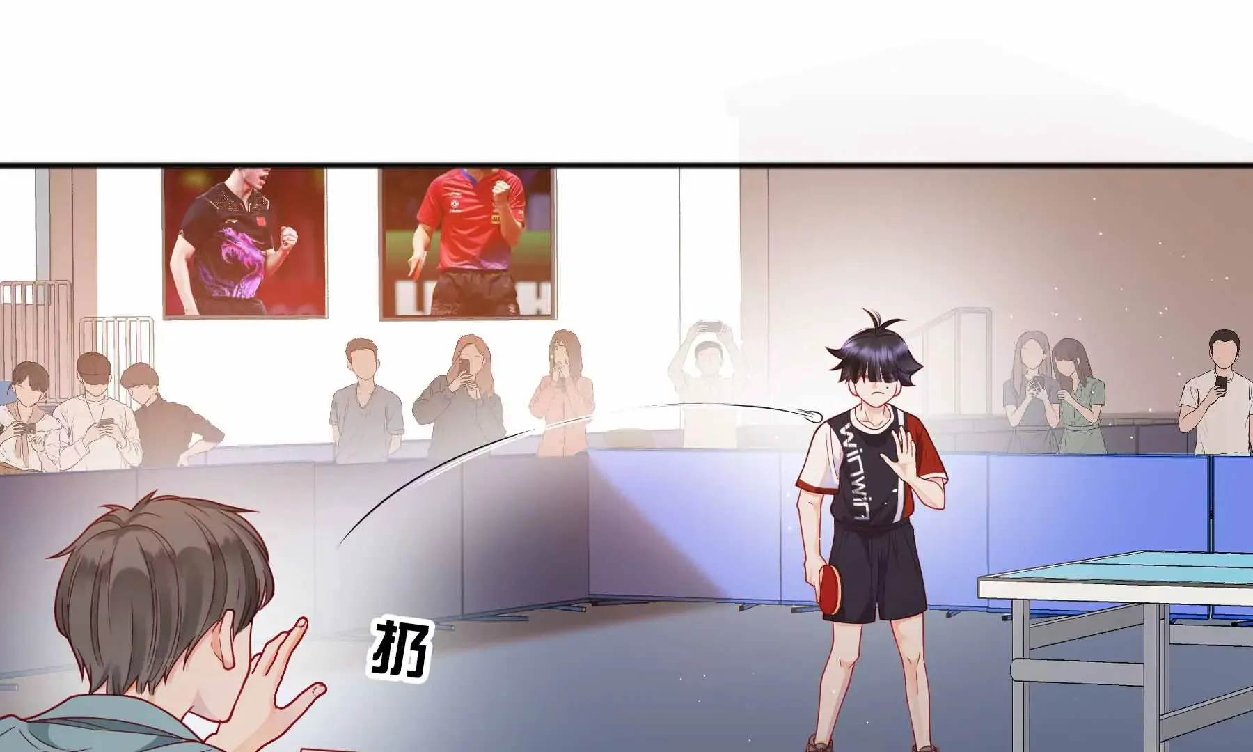 第36话 第116页