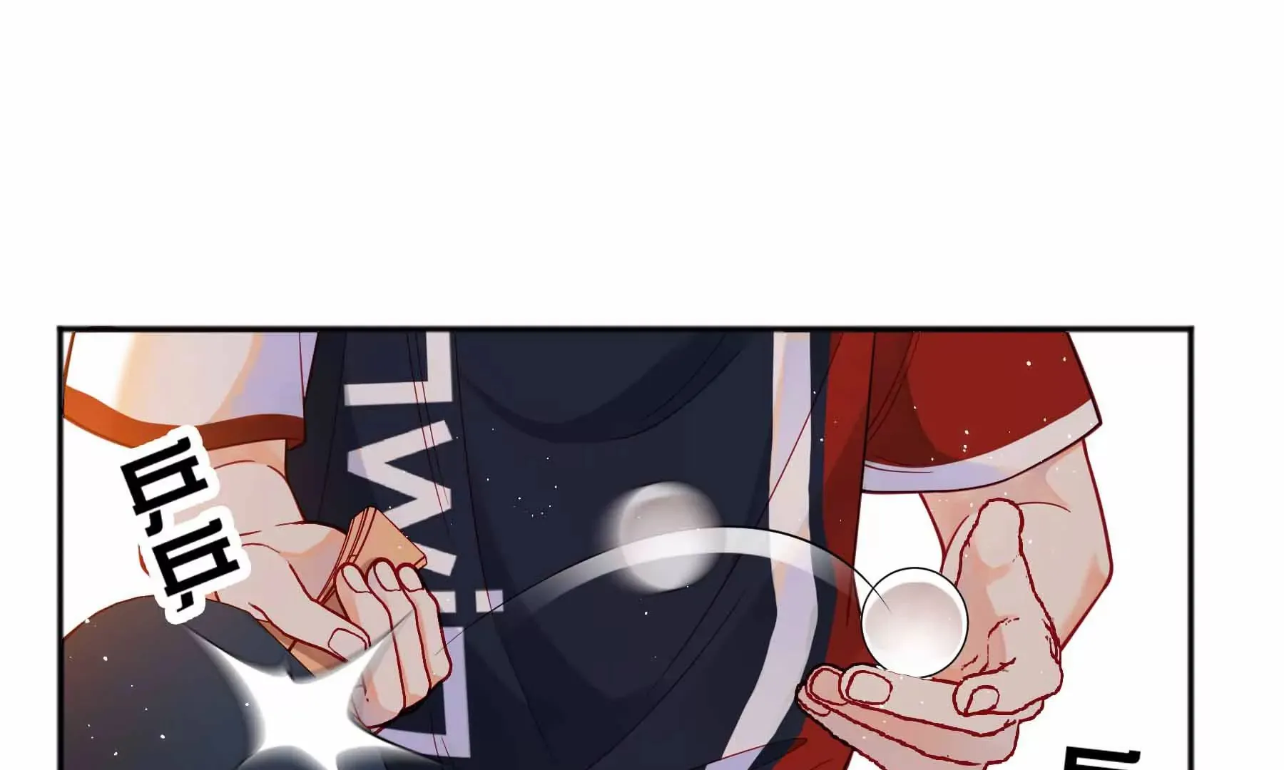 第36话 第118页