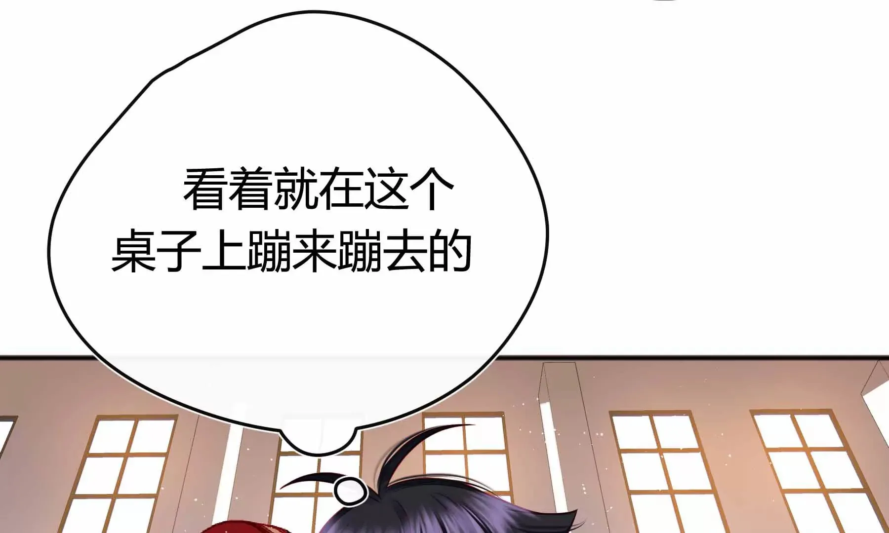 第36话 第120页
