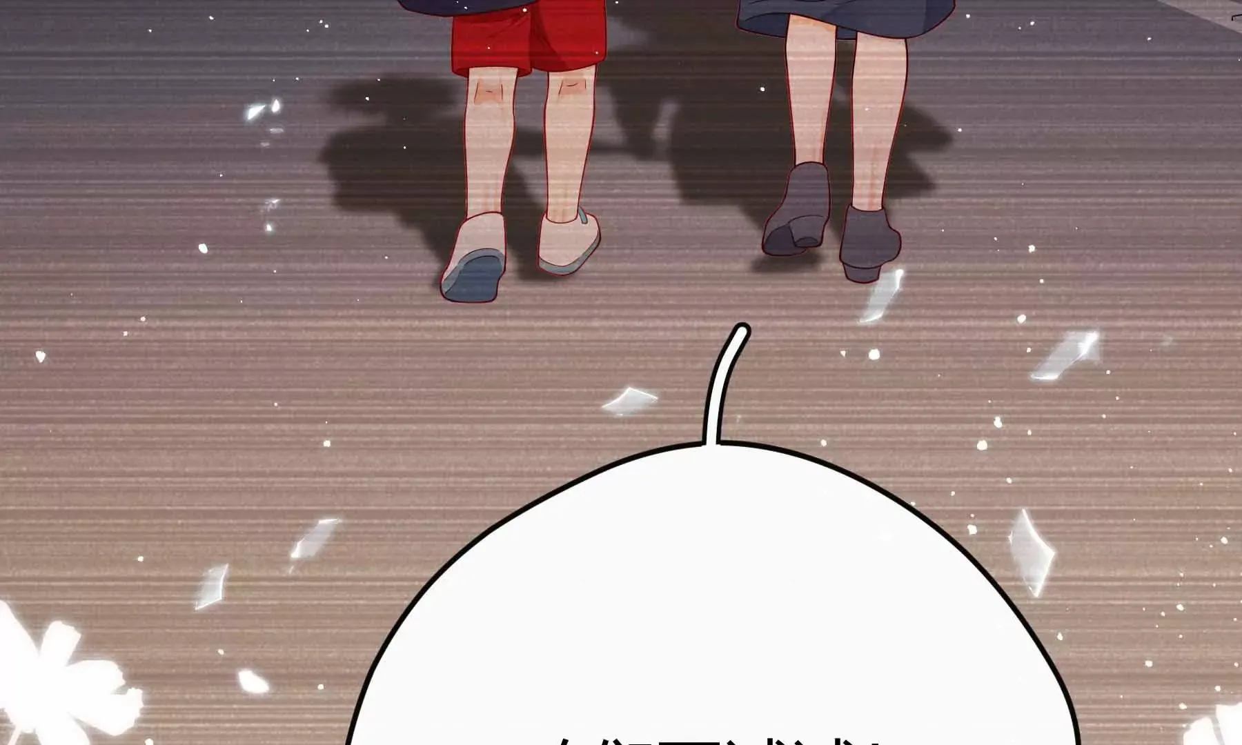 第36话 第182页