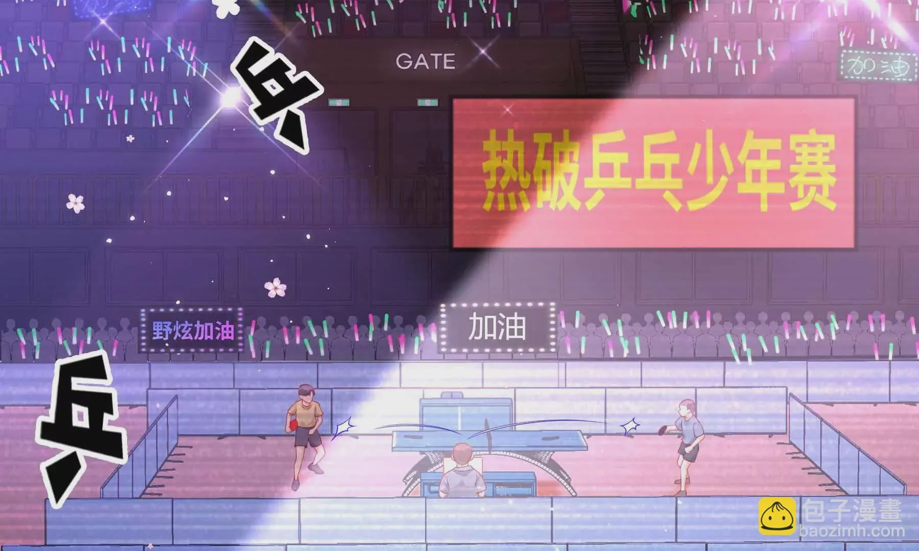 第36话 第187页