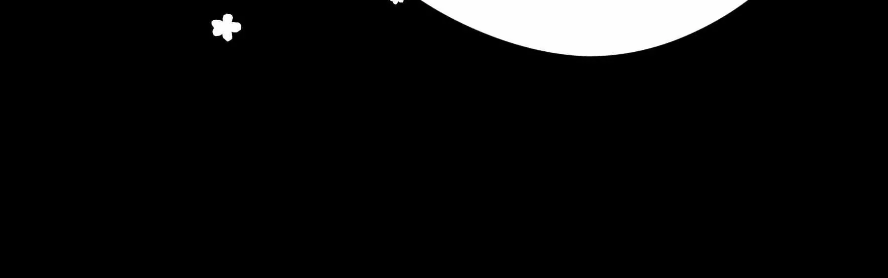 第36话 第202页