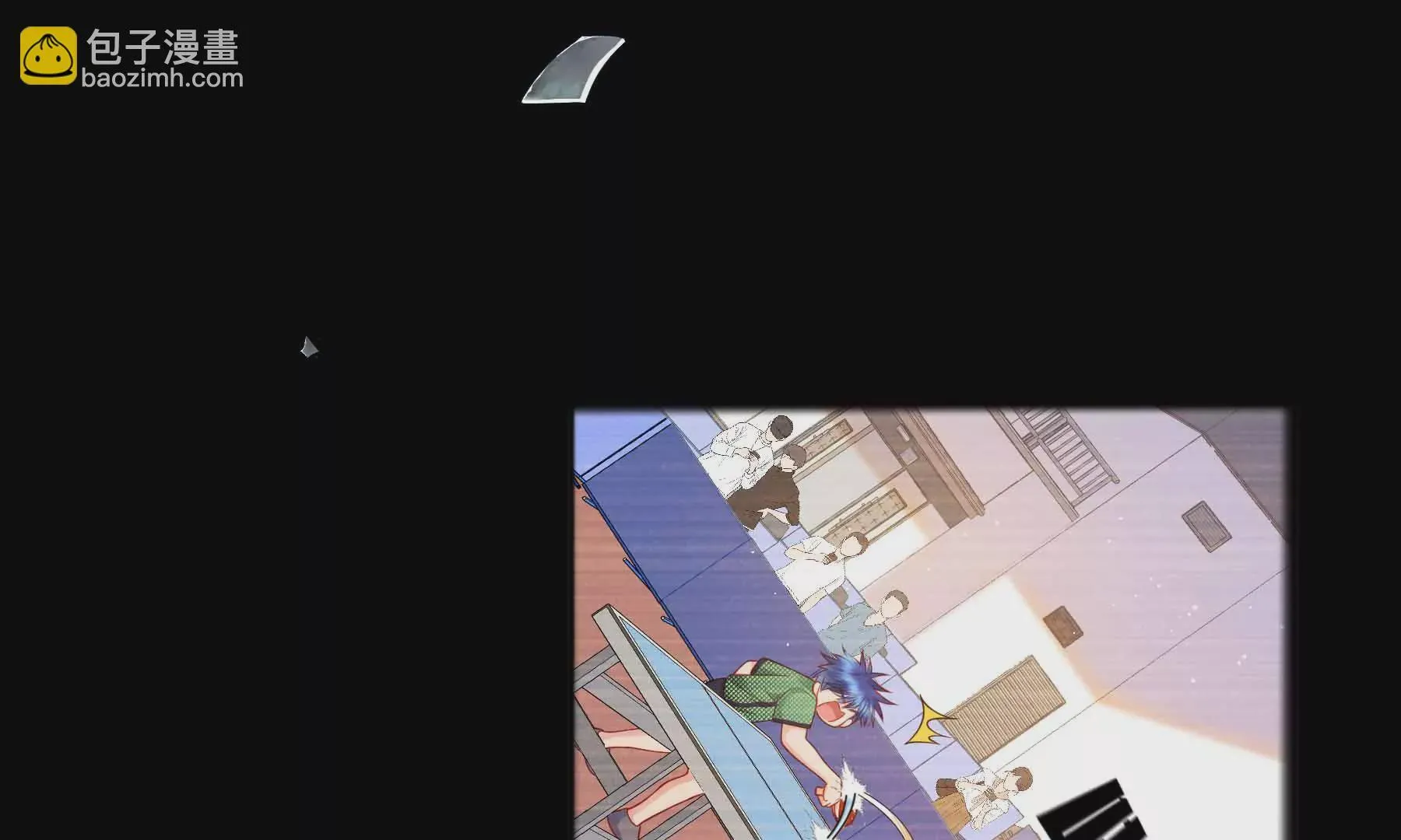 第36话 第227页