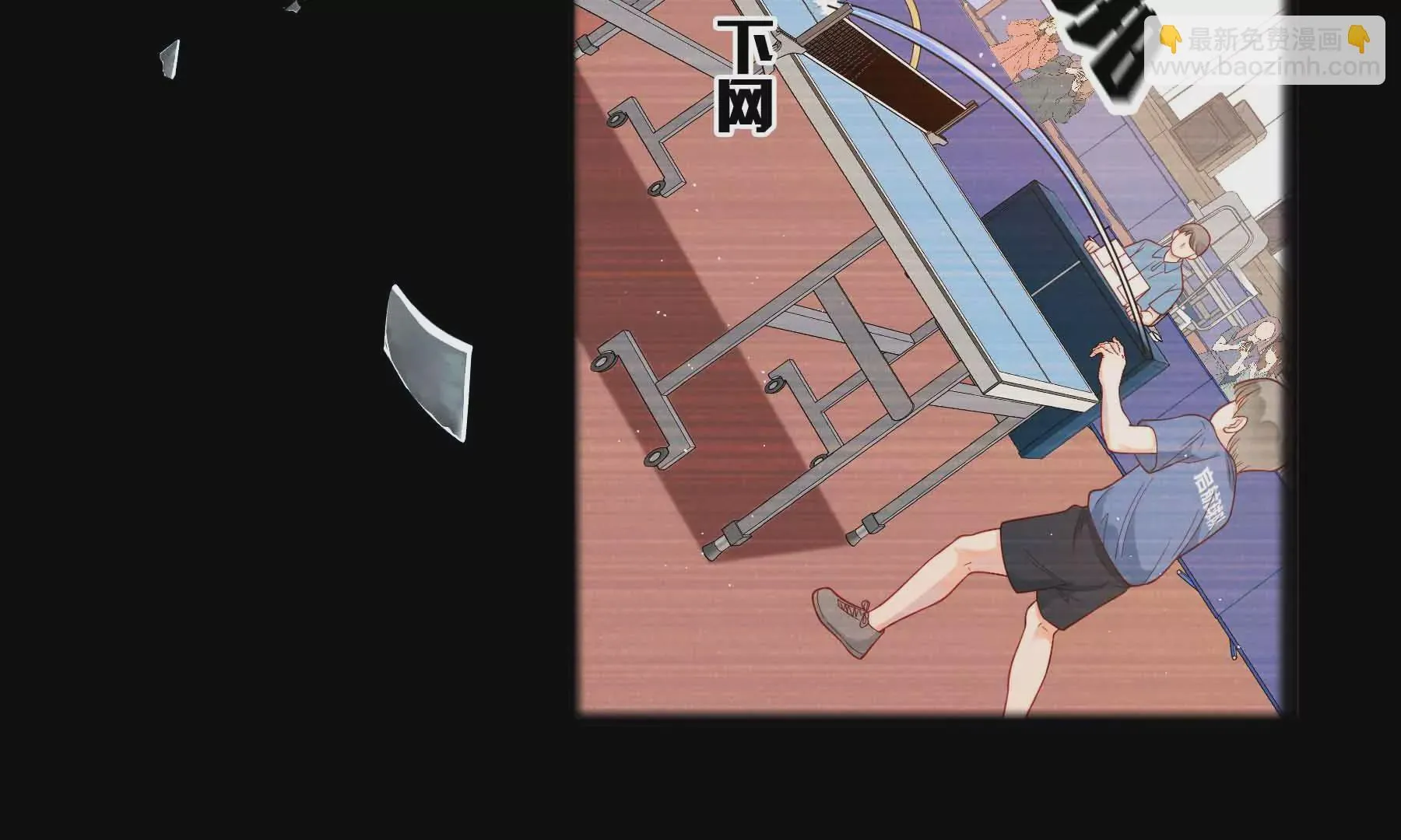 第36话 第228页