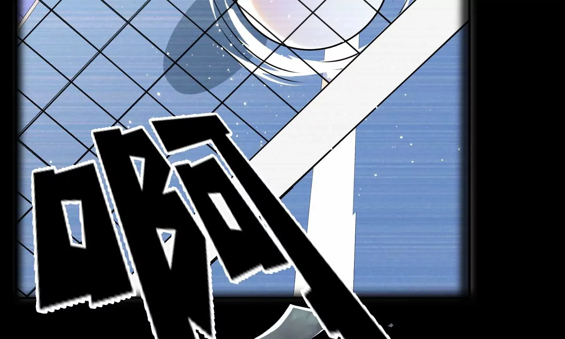 第36话 第232页
