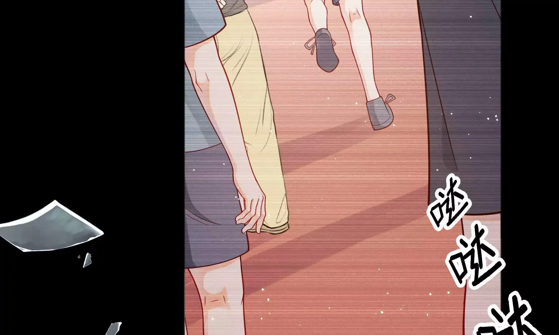 第36话 第257页