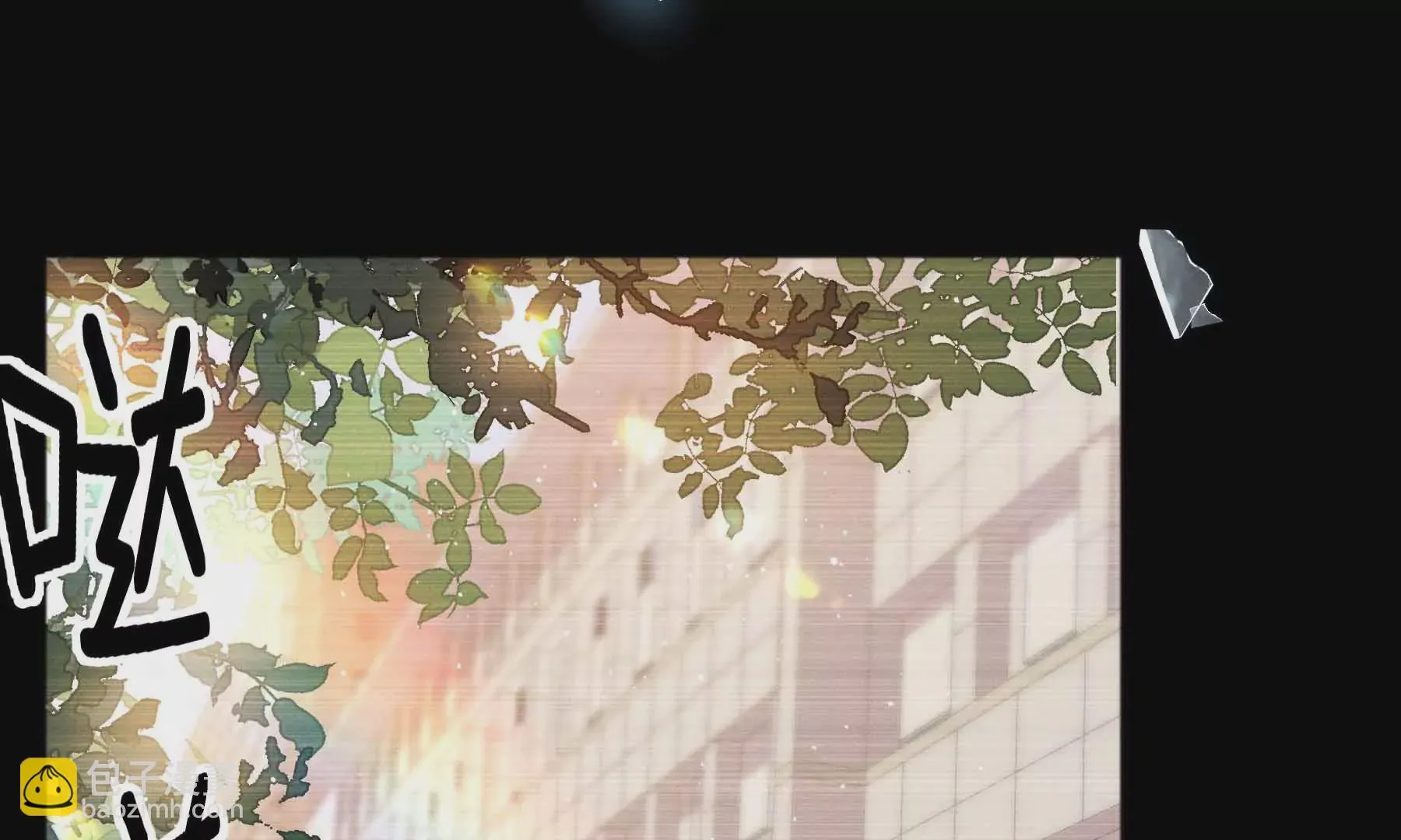 第36话 第259页