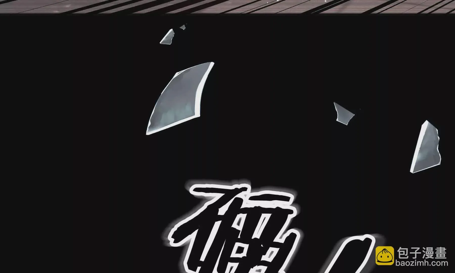 第36话 第265页