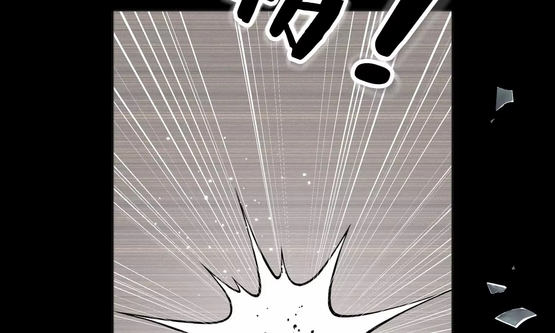 第36话 第266页