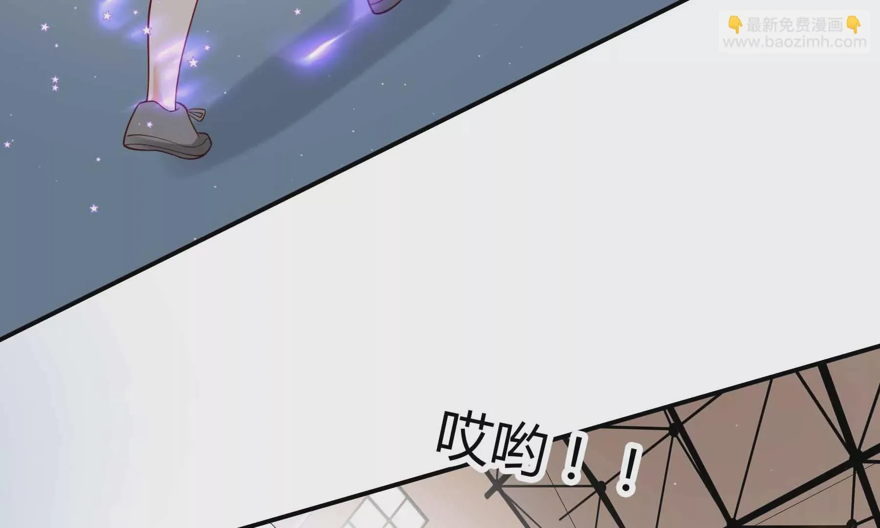第37话 第14页