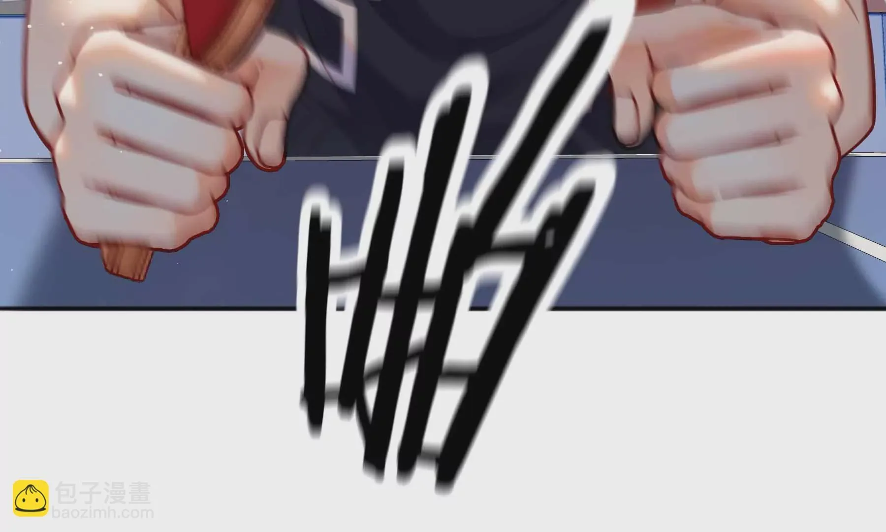 第37话 第19页