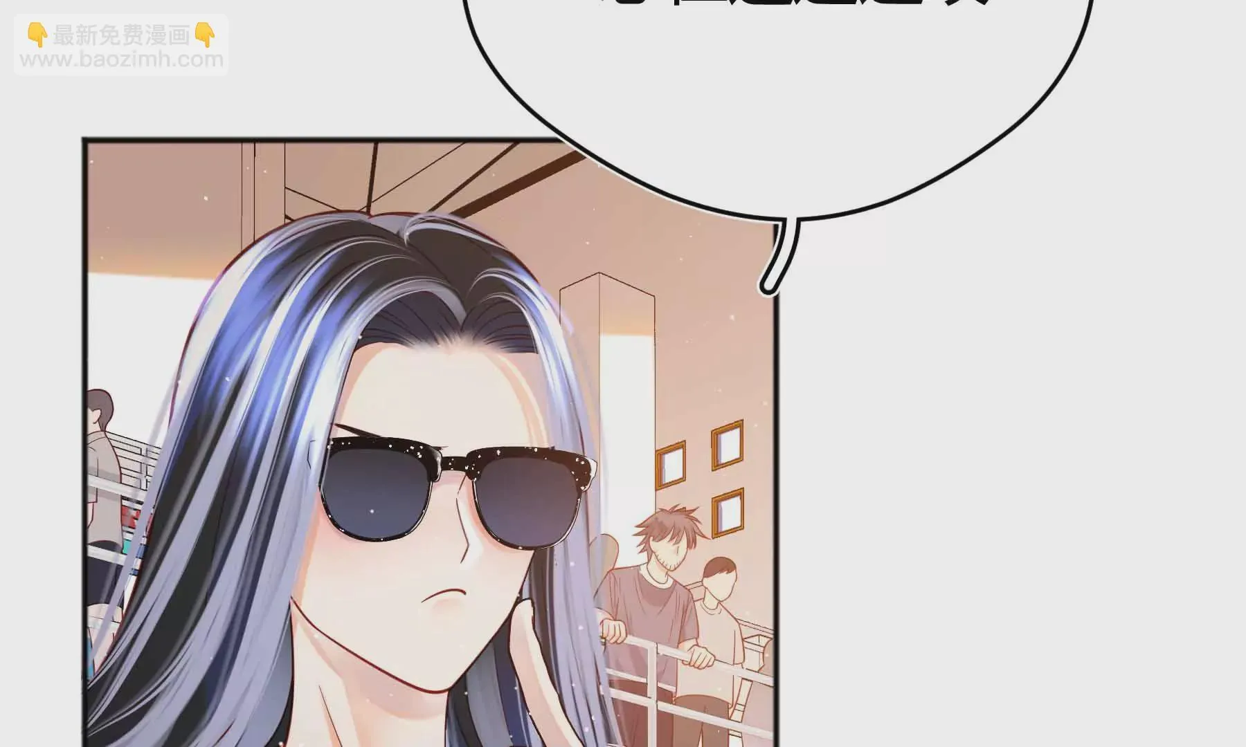 第37话 第25页