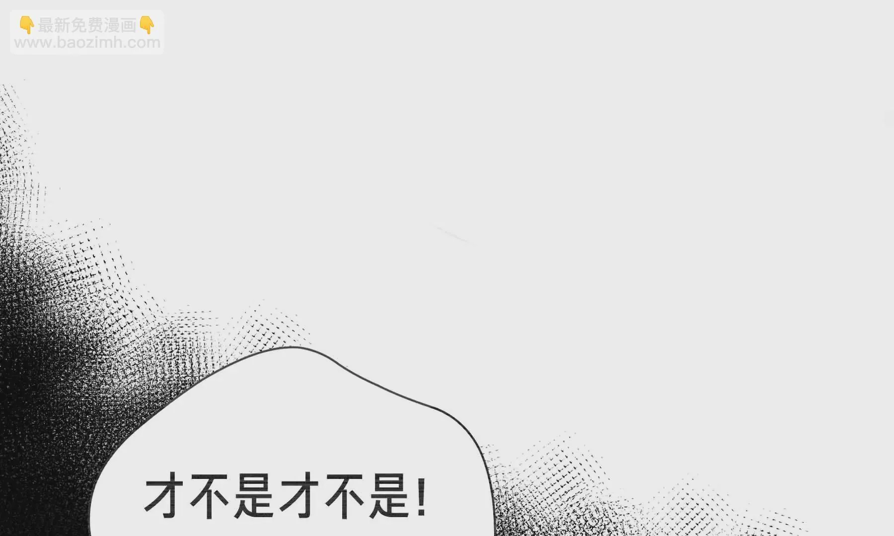 第37话 第31页