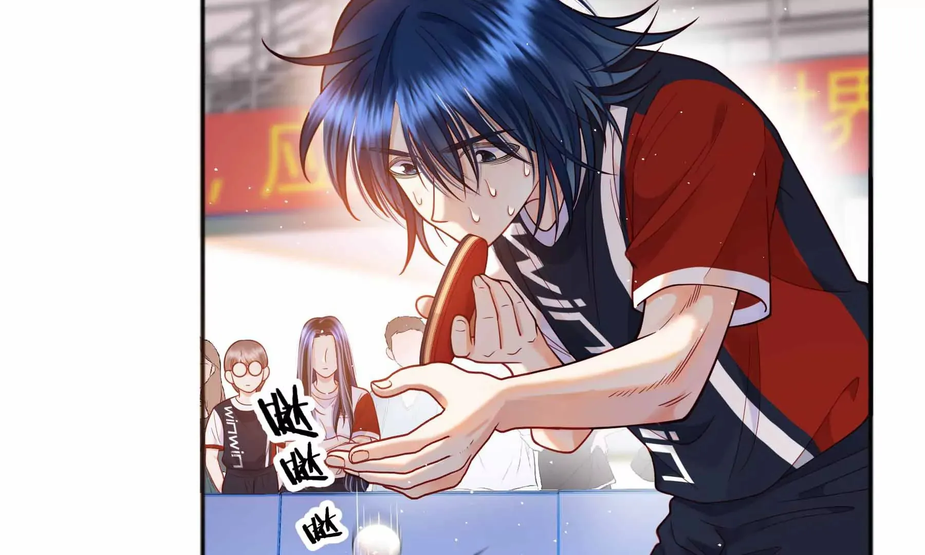 第37话 第46页