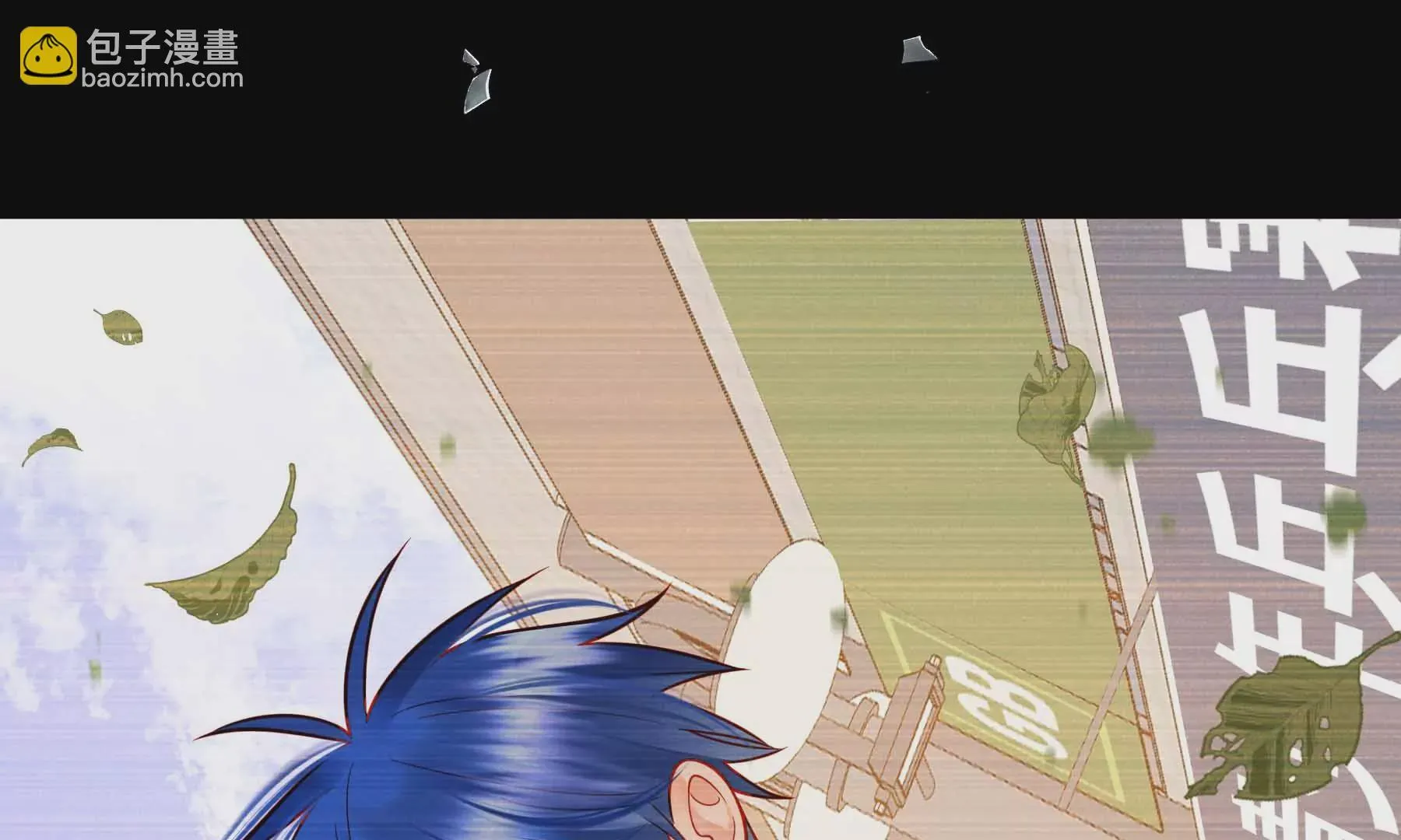 第37话 第91页