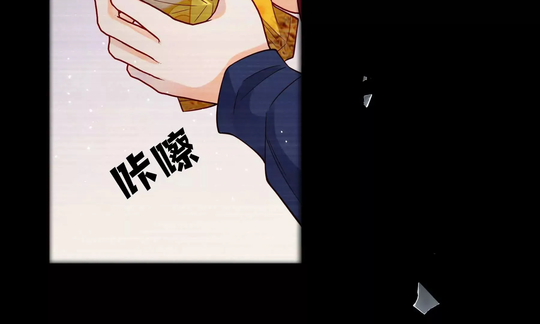 第37话 第109页