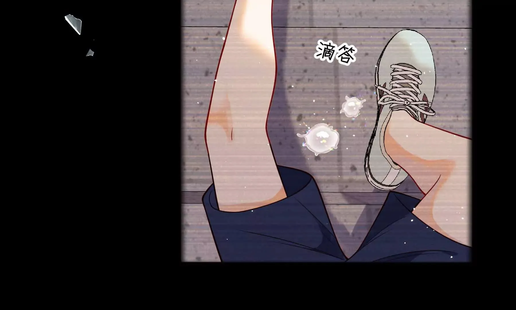 第37话 第111页