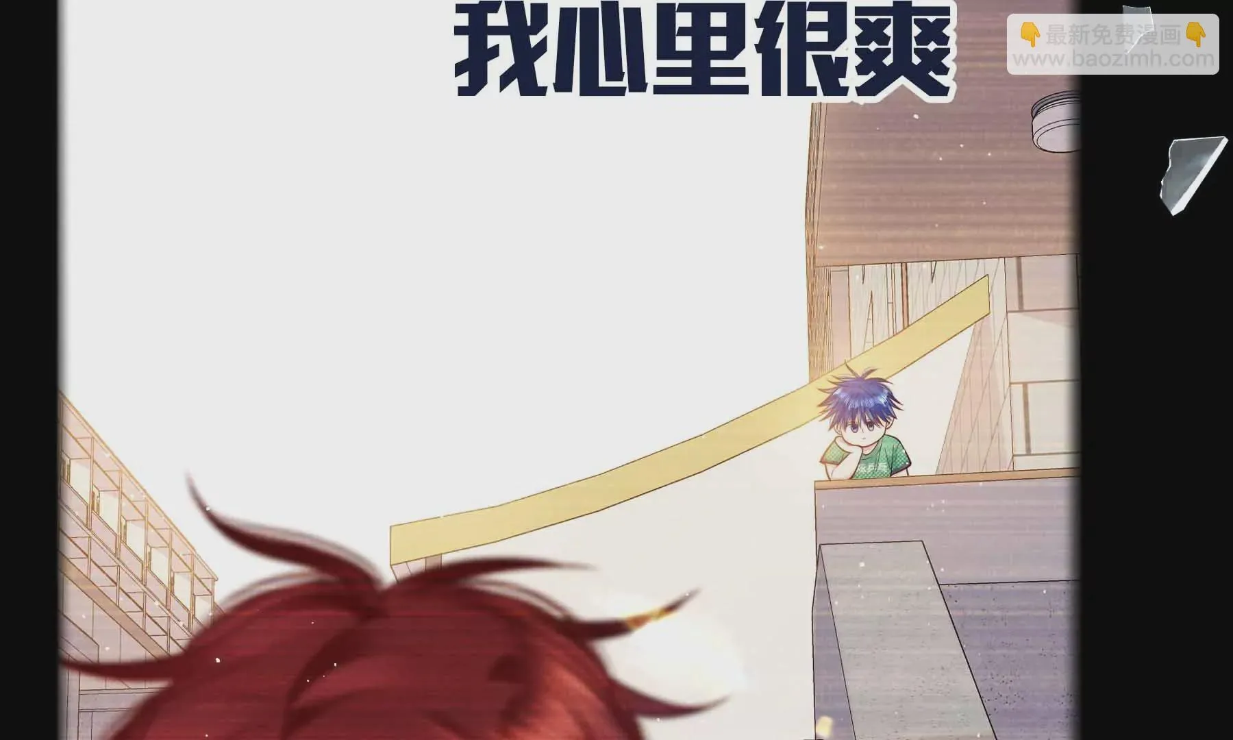 第37话 第113页