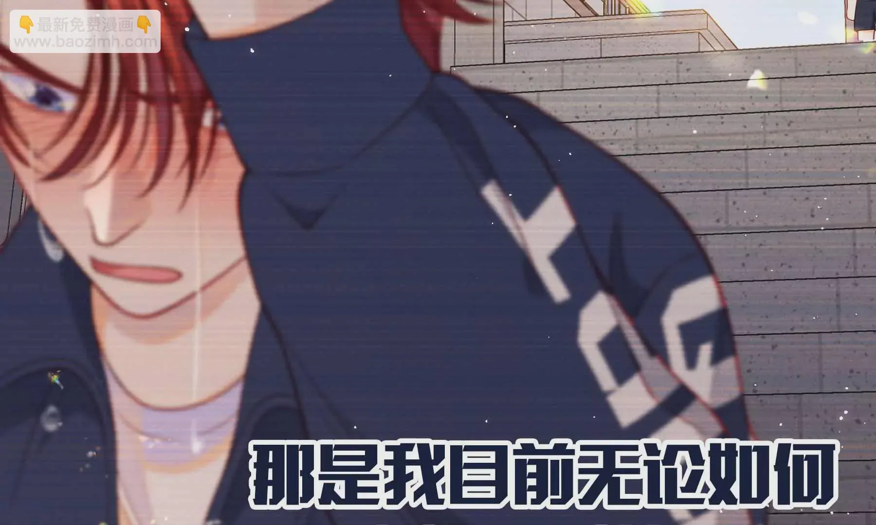 第37话 第118页