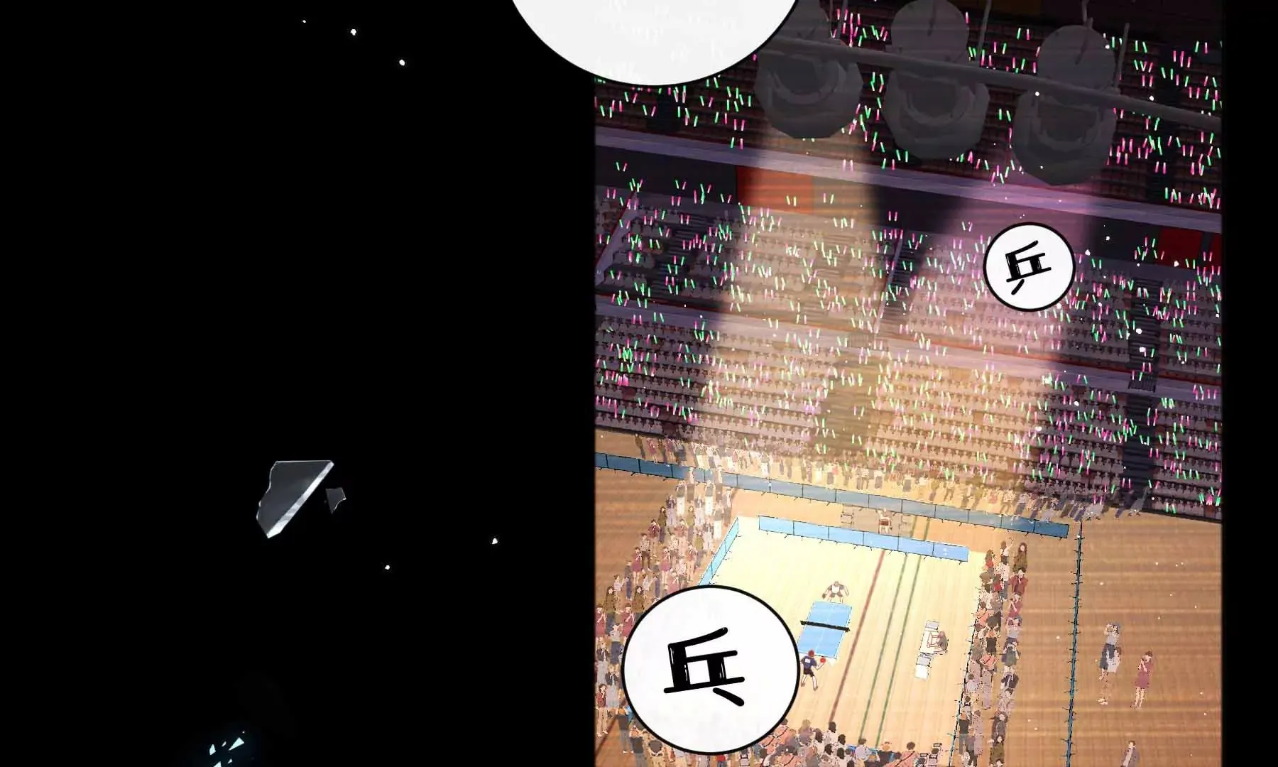 第37话 第129页