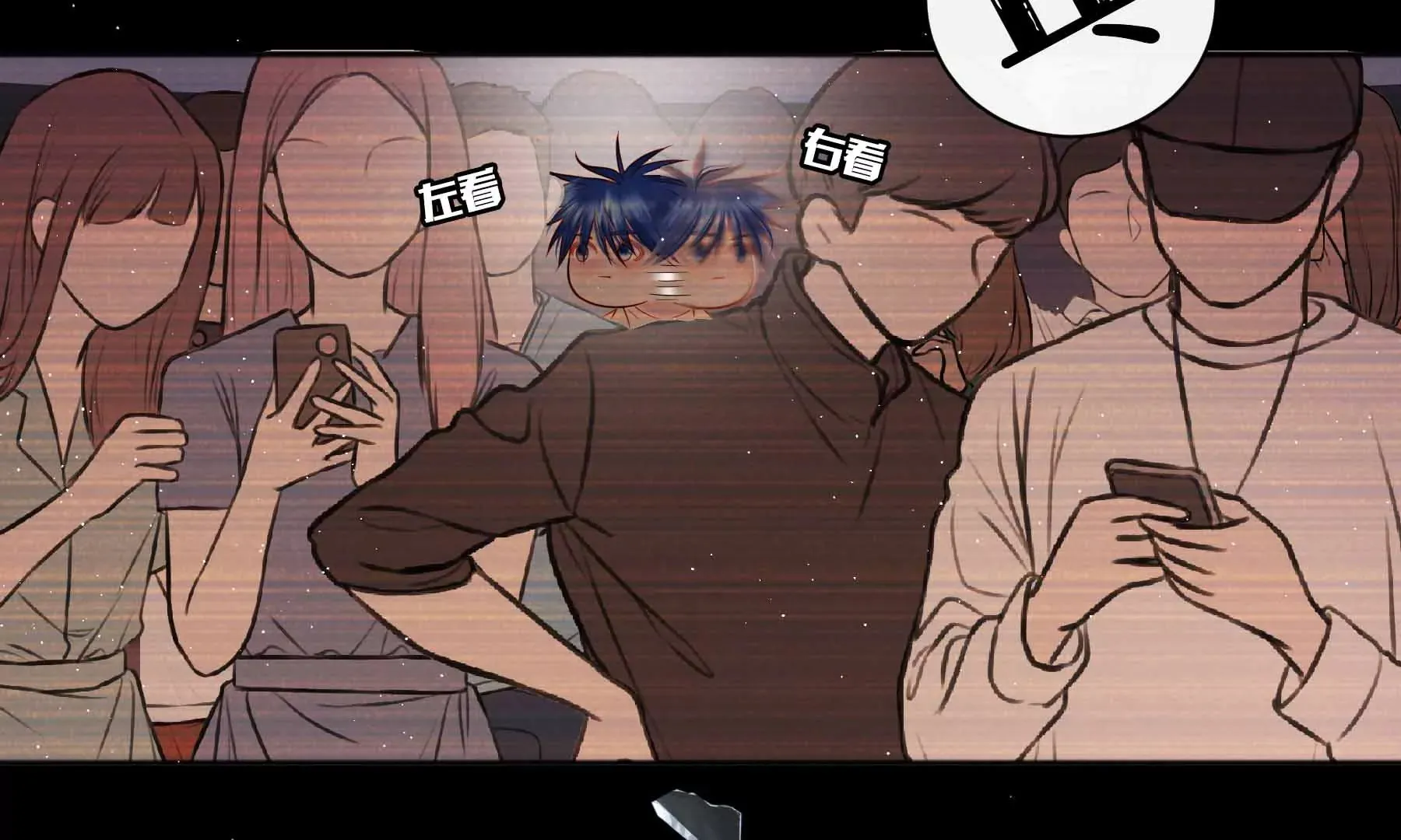 第37话 第131页