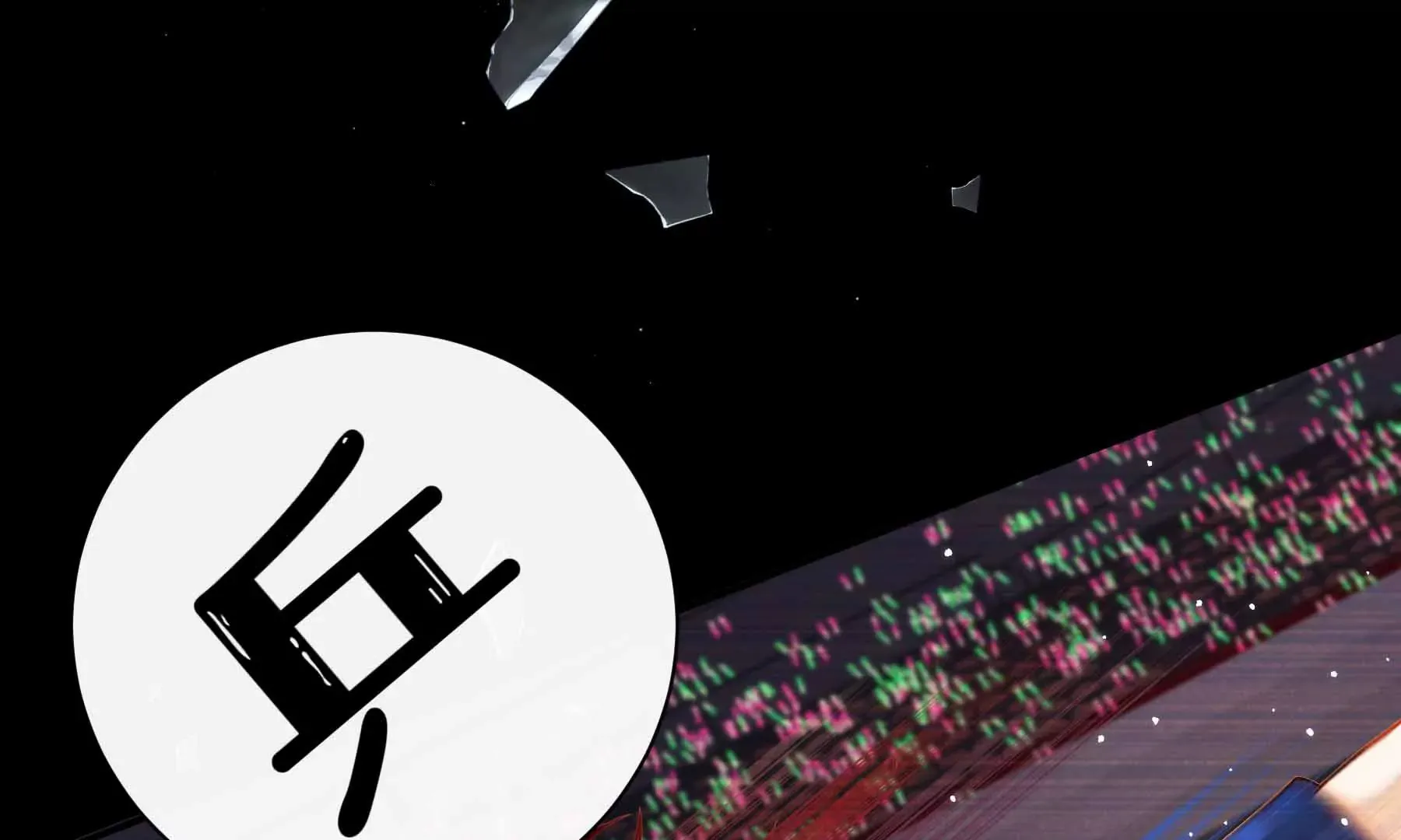 第37话 第136页