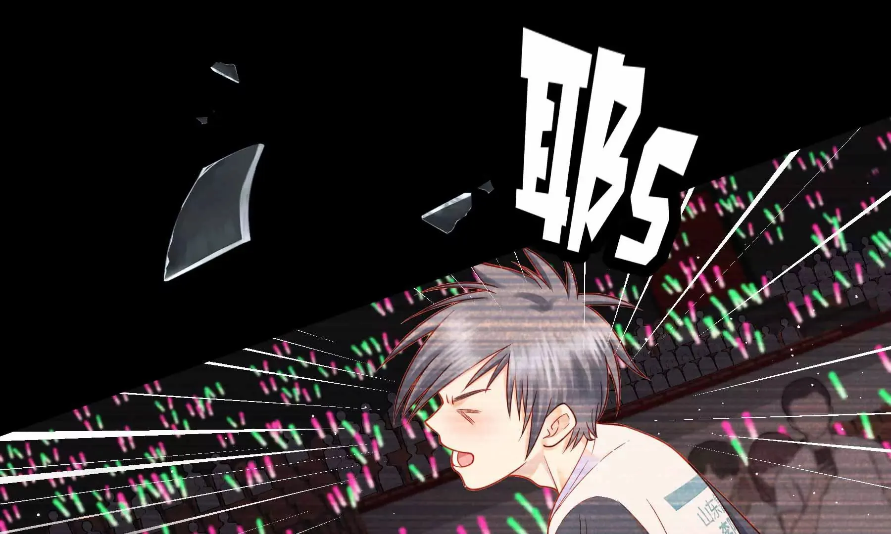 第37话 第143页