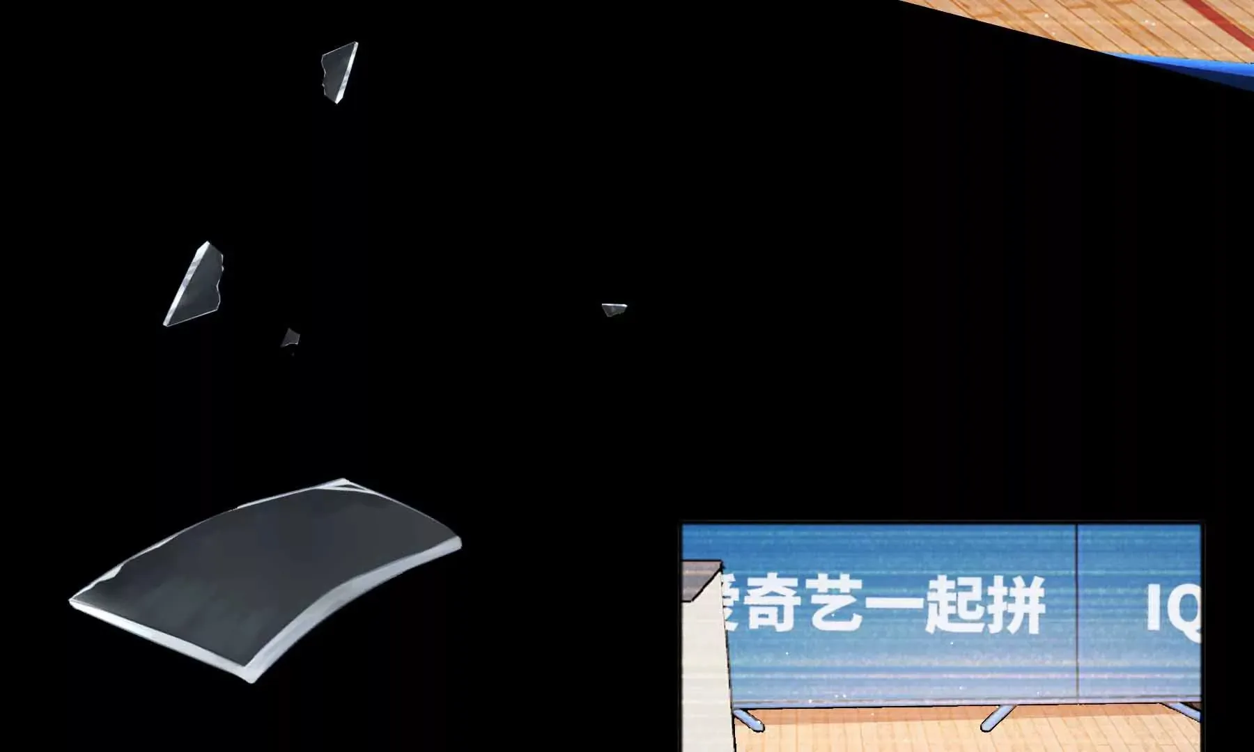 第37话 第147页