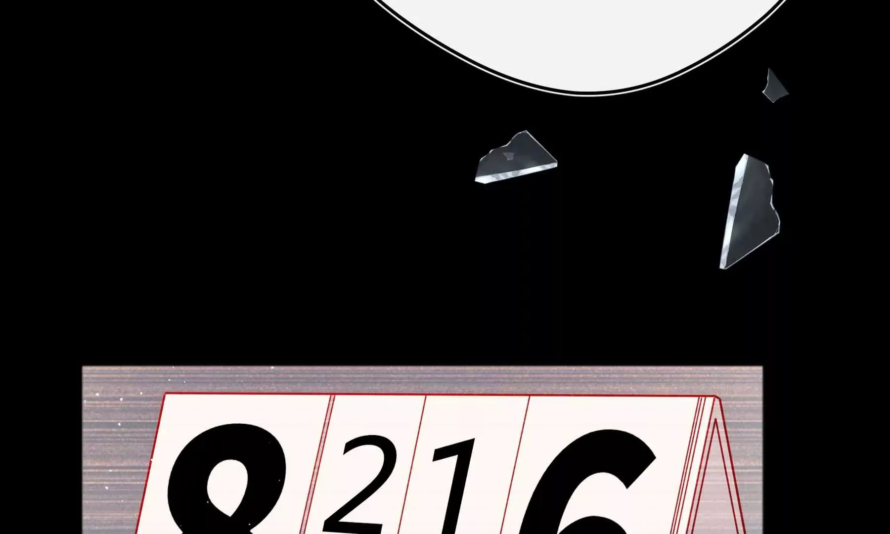 第37话 第160页