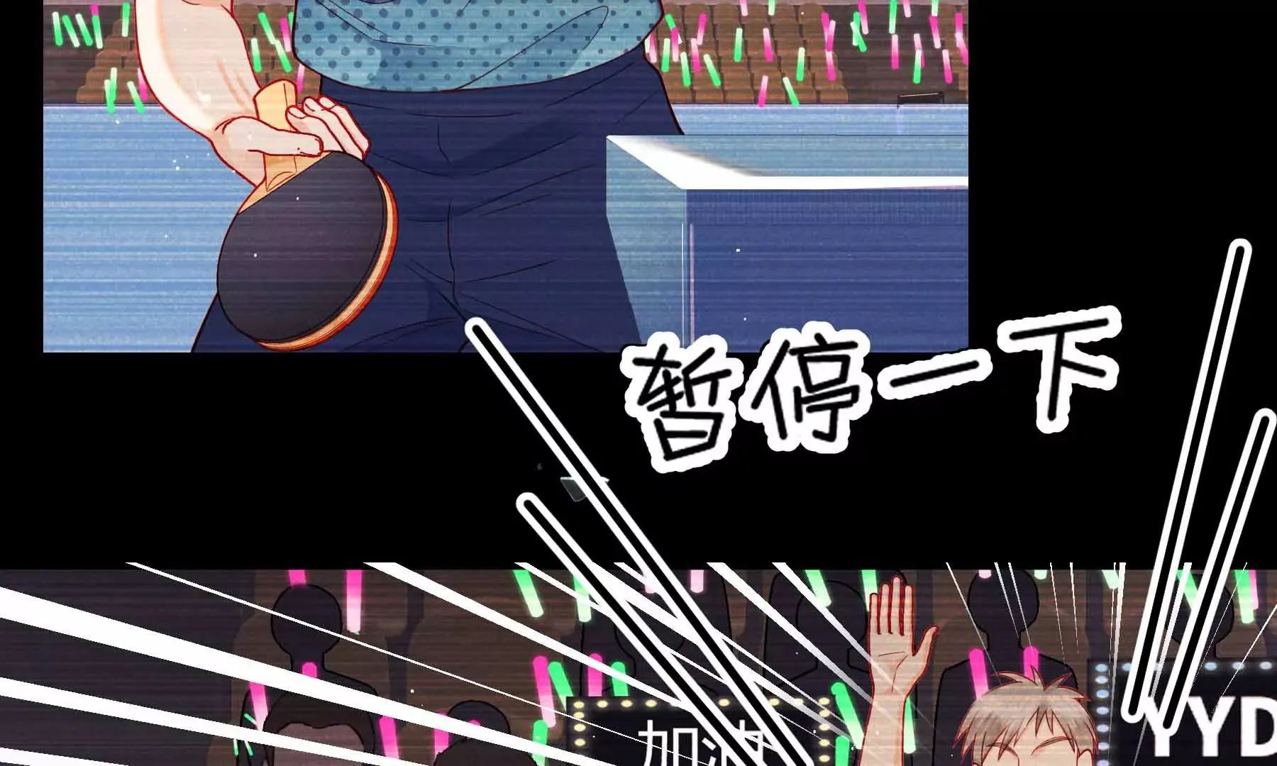 第37话 第163页