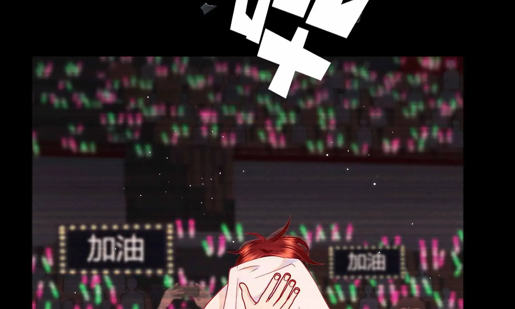 第37话 第183页
