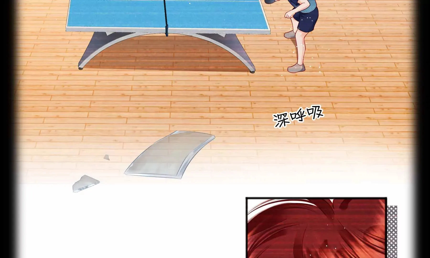 第37话 第187页