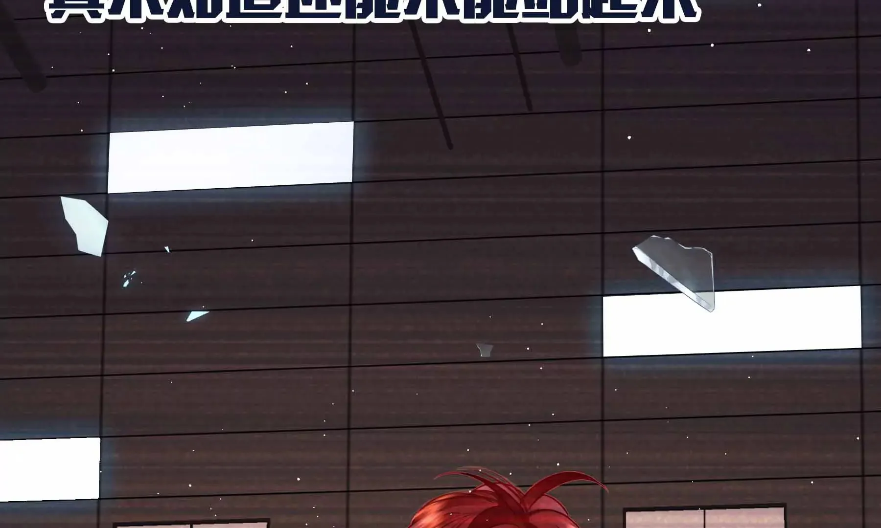 第37话 第220页