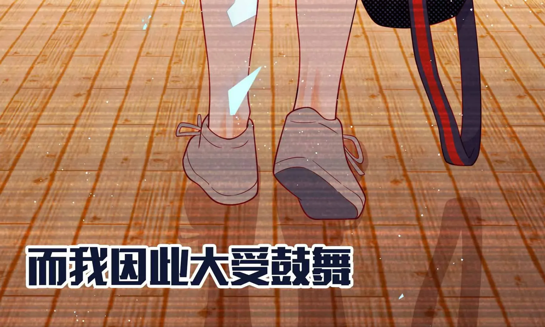 第37话 第223页