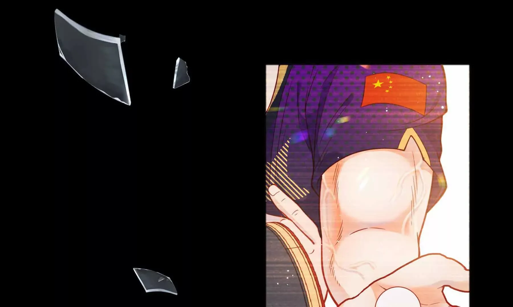 第37话 第237页
