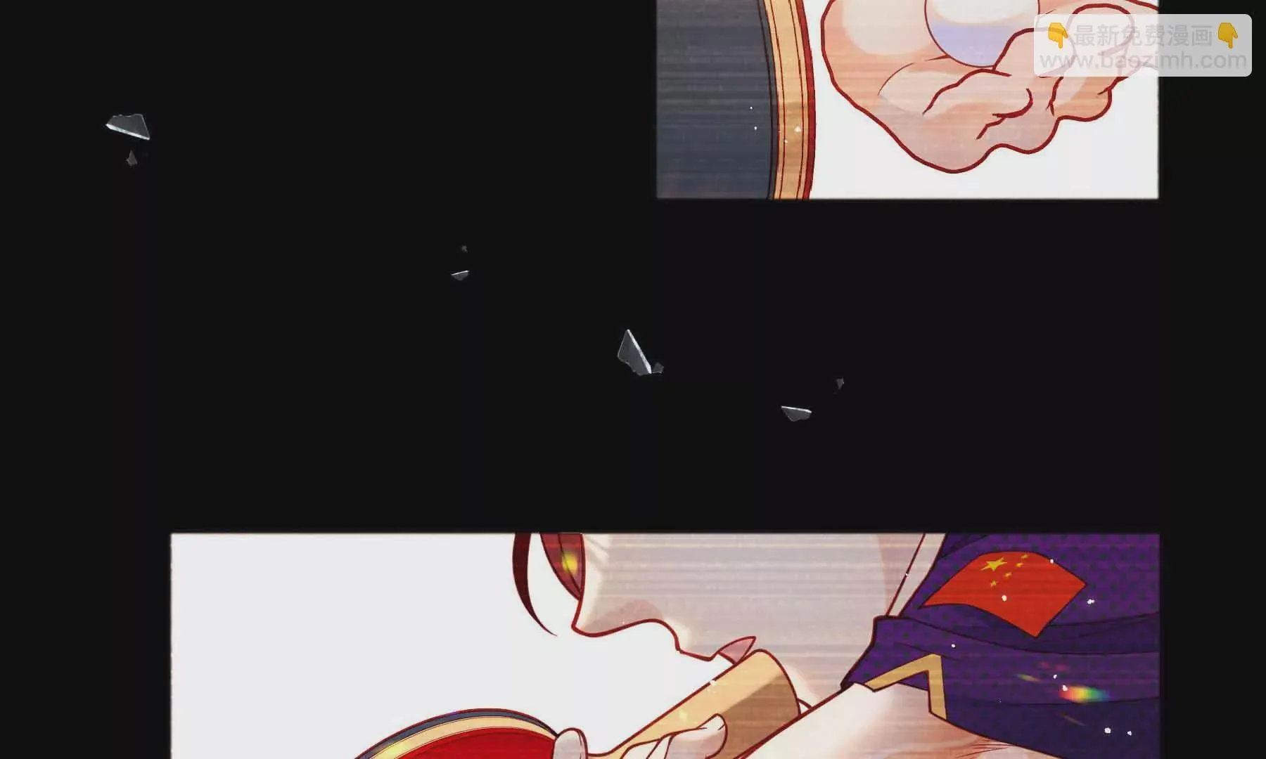 第37话 第238页