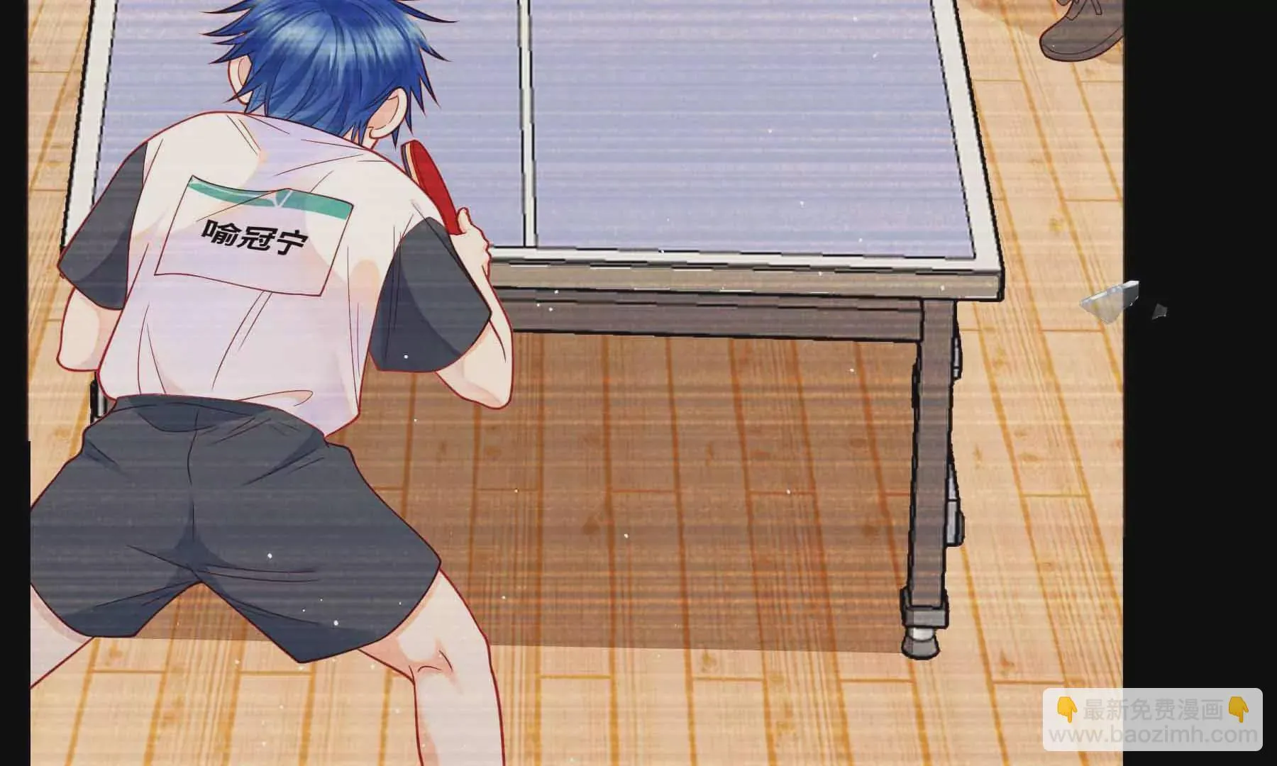 第37话 第242页