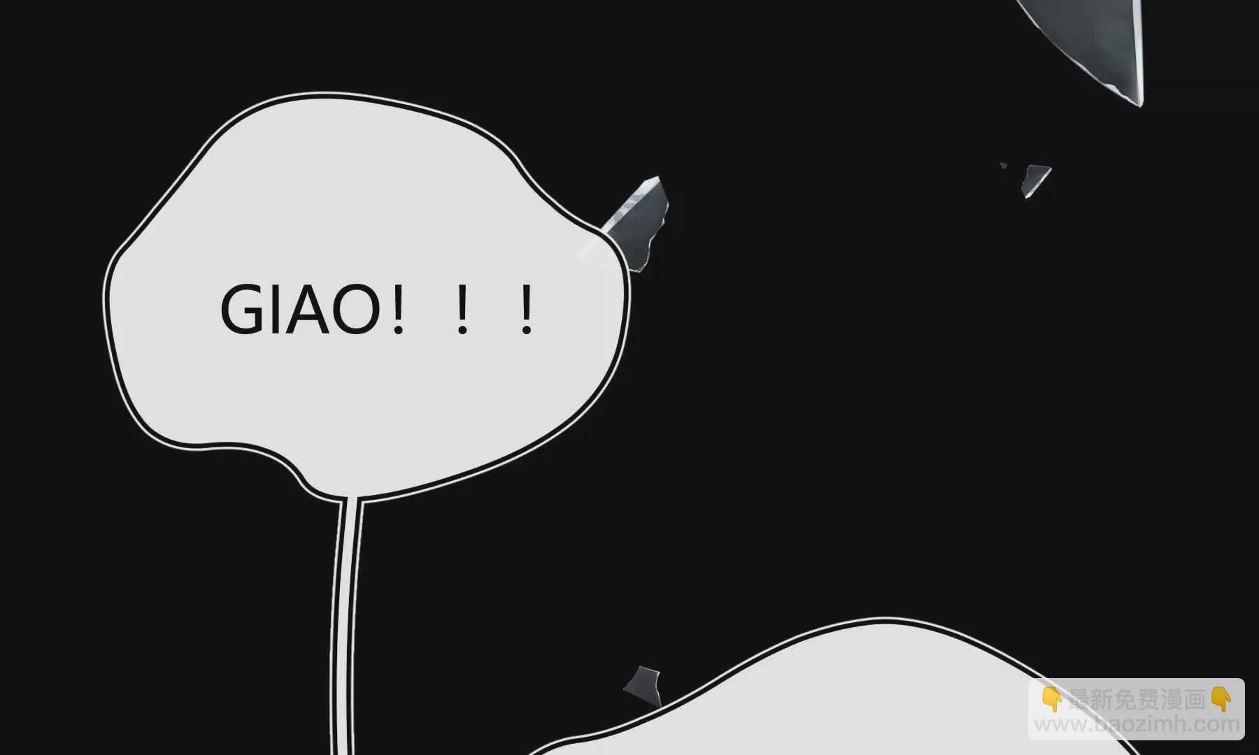 第38话 第114页